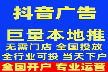 百度广告推广案例：效果转化提升